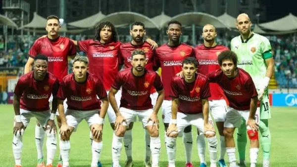 مواعيد مباريات اليوم الأربعاء 2 سبتمبر 2026 والقنوات الناقلة مواجهات بالدوري المصري وكأسي ألمانيا وإيطاليا مواعيد مباريات اليوم الأربعاء 2 سبتمبر 2026 والقنوات الناقلة مواجهات بالدوري المصري وكأسي ألمانيا وإيطاليا