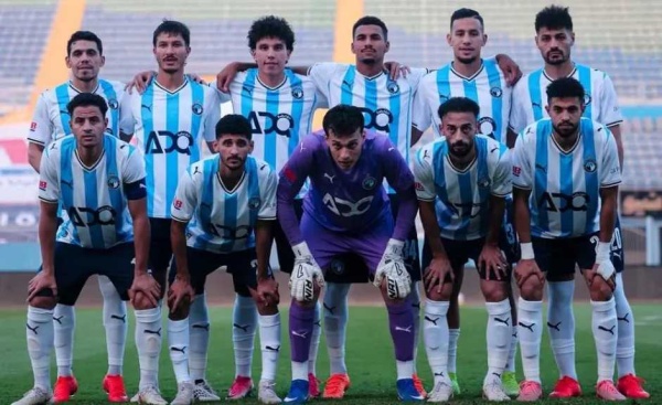 أين يمكنني مشاهدة مباراة بيراميدز ضد جورماهيا الكيني بث مباشر عبر القنوات الرسمية أين يمكنني مشاهدة مباراة بيراميدز ضد جورماهيا الكيني بث مباشر عبر القنوات الرسمية