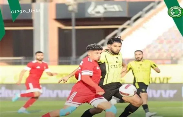 أين يمكنني مشاهدة مباراة مودرن سبورت ضد وادي دجلة بث مباشر عبر القنوات الرسمية أين يمكنني مشاهدة مباراة مودرن سبورت ضد وادي دجلة بث مباشر عبر القنوات الرسمية