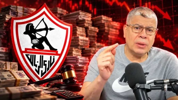 شوبير الزمالك دفع 200 ألف دولار في قضية عمر فرج وأخطاء التعاقد كلفت النادي الملايين شوبير الزمالك دفع 200 ألف دولار في قضية عمر فرج وأخطاء التعاقد كلفت النادي الملايين