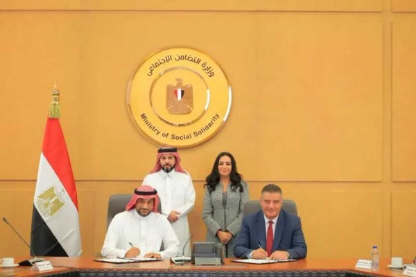 وزيرة التضامن الاجتماعي تشهد توقيع بروتوكول الباقة الشاملة استعداد ا لموسم حج 1448هـ 2027م بين المؤسسة القومية لتيسير الحج