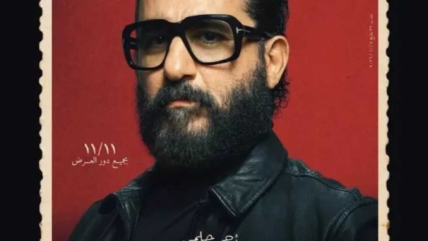 موعد عرض فيلم حدوتة لأحمد حلمي عودته للسينما بعد غياب 4 سنوات