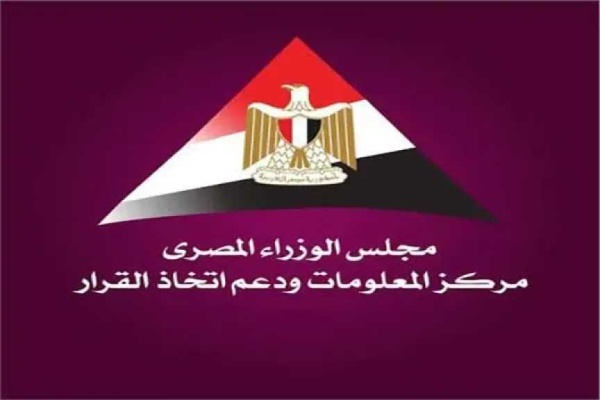 مجلس الوزراء الثروة الحيوانية في مصر تشهد نمو ا مطرد ا وارتفاع ا في الإنتاج المحلي من اللحوم والألبان