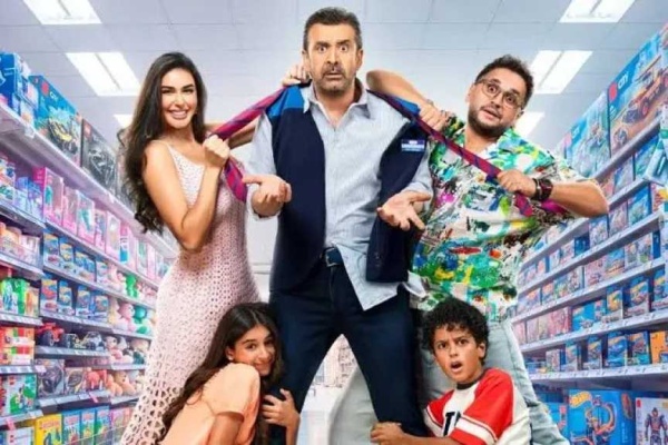 فيلم مطلوب عائلي ا لكريم عبد العزيز يحقق 28 7 مليون جنيه في أسبوعه الأول ويتصدر شباك التذاكر