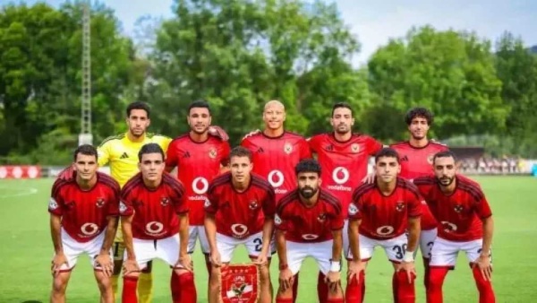 الأهلي يحسم حقيقة التفاوض مع ثنائي غزل المحلة قبل مواجهة كيتارا الأوغندي الأهلي يحسم حقيقة التفاوض مع ثنائي غزل المحلة قبل مواجهة كيتارا الأوغندي