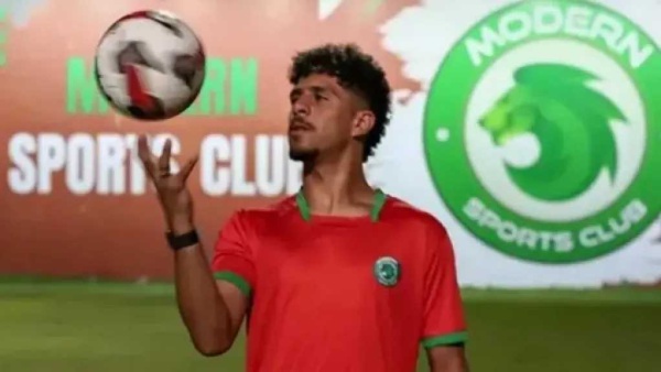 مهاجم مودرن سبورت هداف الدوري يدخل حسابات الأهلي ما حقيقة الصفقة مهاجم مودرن سبورت هداف الدوري يدخل حسابات الأهلي ما حقيقة الصفقة