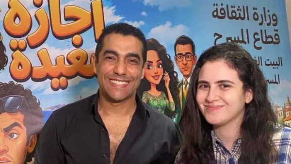 ميدو عادل يعود إلى المسرح من خلال إجازة سعيدة تفاصيل جديدة عن العرض ميدو عادل يعود إلى المسرح من خلال إجازة سعيدة تفاصيل جديدة عن العرض