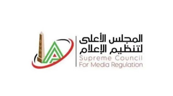 الأعلى للإعلام يصدر تراخيص جديدة لمنصة ديزني بلس العالمية وعدد من المواقع والتطبيقات الإلكترونية وتوفيق أوضاع 3 صحف الأعلى للإعلام يصدر تراخيص جديدة لمنصة ديزني بلس العالمية وعدد من المواقع والتطبيقات الإلكترونية وتوفيق أوضاع 3 صحف