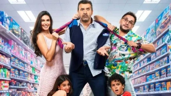 كريم عبدالعزيز يواصل تصدر شباك التذاكر بفيلم مطلوب عائلي ا وإيراداته تقترب من 50 مليون جنيه كريم عبدالعزيز يواصل تصدر شباك التذاكر بفيلم مطلوب عائلي ا وإيراداته تقترب من 50 مليون جنيه