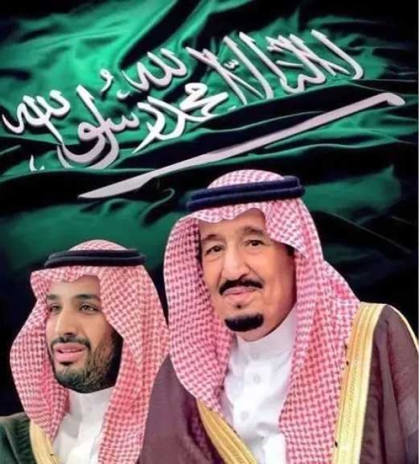 خادم الحرمين الشريفين يوجه بدعم شهري 500 ريال للمواطنين بالتزامن مع تعديل تعريفة الكهرباء والمياه خادم الحرمين الشريفين يوجه بدعم شهري 500 ريال للمواطنين بالتزامن مع تعديل تعريفة الكهرباء والمياه