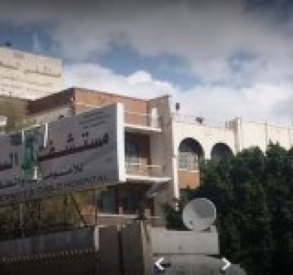 غارات عدوانية تلحق أضرار ا بمستشفى السبعين في صنعاء