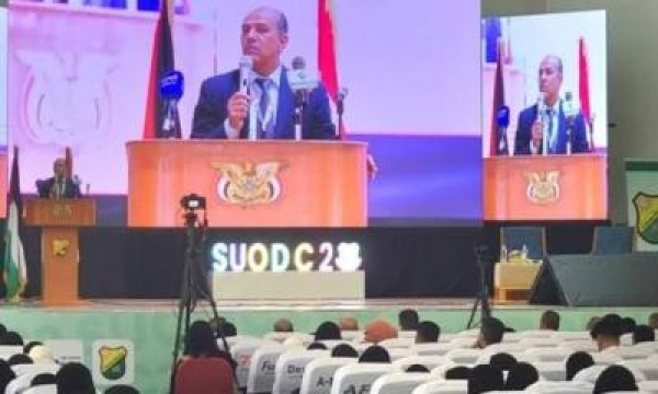 انطلاق أعمال مؤتمر علمي في جامعة صنعاء انطلاق أعمال مؤتمر علمي في جامعة صنعاء
