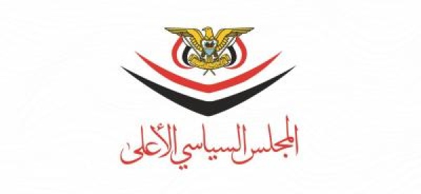 السياسي الأعلى الرد على العدوان سيكون مماثلا السياسي الأعلى الرد على العدوان سيكون مماثلا