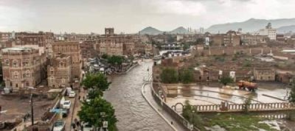 صنعاء تحذر المواطنين ابتعدوا عن هذه الأماكن صنعاء تحذر المواطنين ابتعدوا عن هذه الأماكن