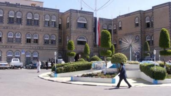 بالأرقام آثار الحصار ونهب ثروات اليمن