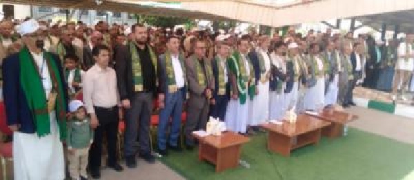 وزارة النفط تحيي ذكرى المولد النبوي وزارة النفط تحيي ذكرى المولد النبوي