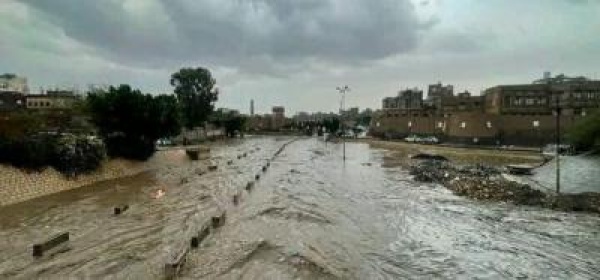 الأرصاد إحذروا السيول والعواصف