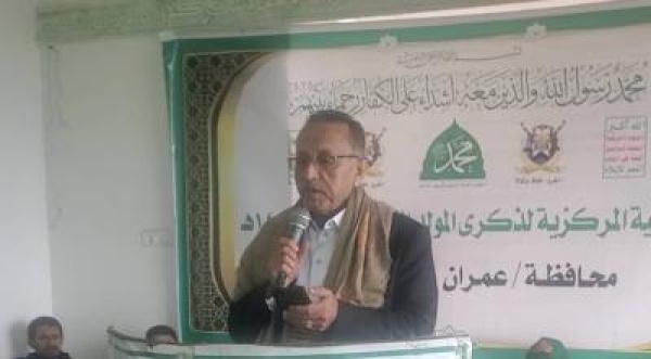 فعالية مركزية بمديرية مسور في عمران احتفاء بالمولد النبوي