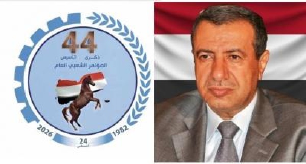 رئيس وكوادر دائرة المنظمات الجماهيرية يهنئون أبو راس بذكرى التأسيس
