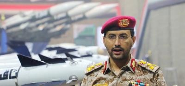 العميد سريع العدوان على اليمن لن يبقى دون رد العميد سريع العدوان على اليمن لن يبقى دون رد