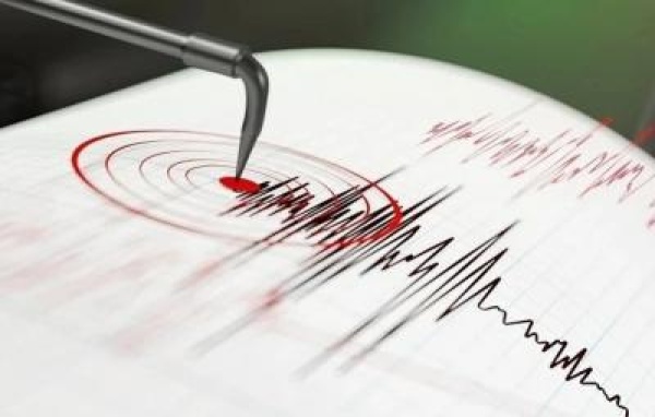 هزة أرضية جديدة تضرب هذه المنطقة اليمنية هزة أرضية جديدة تضرب هذه المنطقة اليمنية