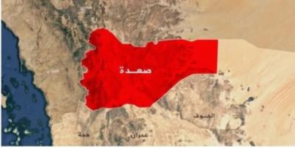 عدوان سعودي يستهدف 3 مديريات بصعدة