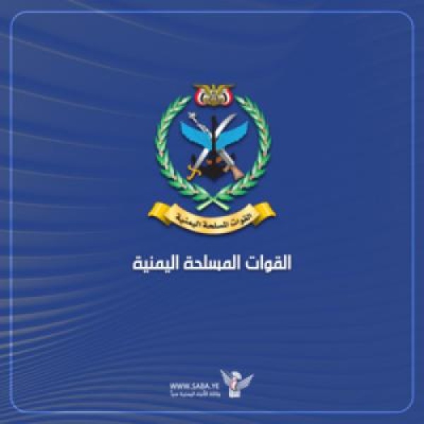 قصف يمني لمطار خالد الدولي وتحشيدات العدوان في رأس العارة قصف يمني لمطار خالد الدولي وتحشيدات العدوان في رأس العارة