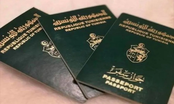 وزارة الداخلية تطلق خدمات جديدة لتيسير استخراج جوازات السفر للتونسيين بالخارج