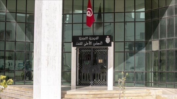تسمية عضو بالمجلس المؤقت للقضاء المالي تسمية عضو بالمجلس المؤقت للقضاء المالي