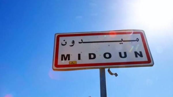 جربة ميدون انطلاق العمل بـ الشنقال في هذا الموعد