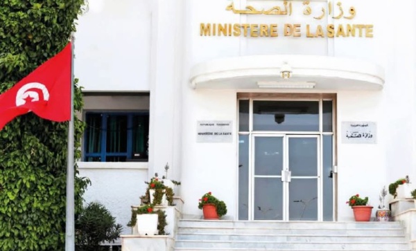 وزراة الصحة بحث تطوير الرعاية الصحي ة للأم والوليد وزراة الصحة بحث تطوير الرعاية الصحي ة للأم والوليد