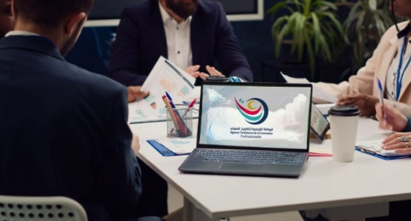 الوكالة التونسية للتكوين المهني توفر 103 عرض تكوين في مستوى مؤهل تقني سام لفائدة حاملي البكالوريا فما فوق الوكالة التونسية للتكوين المهني توفر 103 عرض تكوين في مستوى مؤهل تقني سام لفائدة حاملي البكالوريا فما فوق