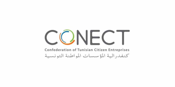 كوناكت تتابع بانشغال متزايد تداعيات الانقطاعات المبرمجة للكهرباء وتقترح حلولا كوناكت تتابع بانشغال متزايد تداعيات الانقطاعات المبرمجة للكهرباء وتقترح حلولا