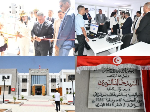 وزير الداخلية في زيارة عمل إلى ولاية نابل وزير الداخلية في زيارة عمل إلى ولاية نابل