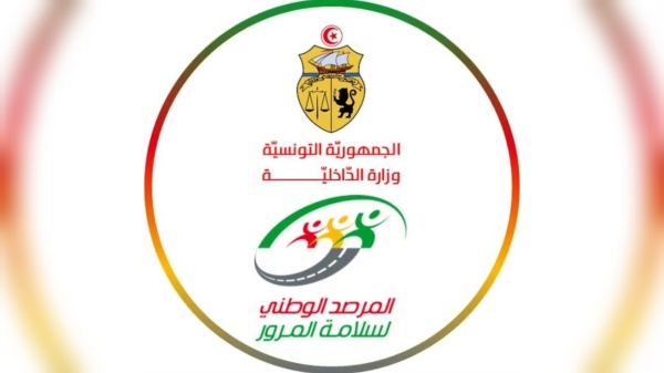 مرصد المرور ارتفاع عدد قتلى حوادث المرور بنسبة 10 48 منذ بداية السنة مرصد المرور ارتفاع عدد قتلى حوادث المرور بنسبة 10 48 منذ بداية السنة