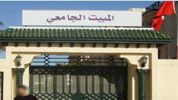 قريبا ديوان الخدمات الجامعية للجنوب يطلق منصة رقمية جديدة خاصة بالسكن الجامعي