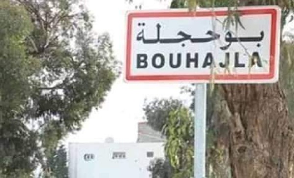 بوحجلة وفاة شاب في حادثة أليمة وإيقاف شقيقه بوحجلة وفاة شاب في حادثة أليمة وإيقاف شقيقه