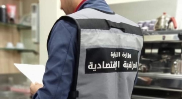 القيروان 33 مخالفة اقتصادية خلال حملة رقابية بمناسبة المولد النبوي القيروان 33 مخالفة اقتصادية خلال حملة رقابية بمناسبة المولد النبوي