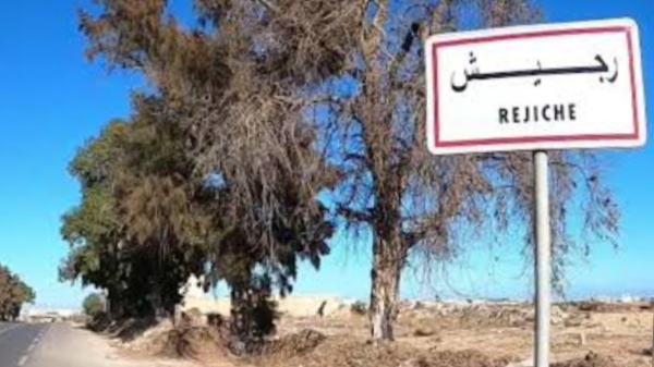 بلدية رجيش تضع نقطة للتزو د بالمياه على ذمة المتساكنين