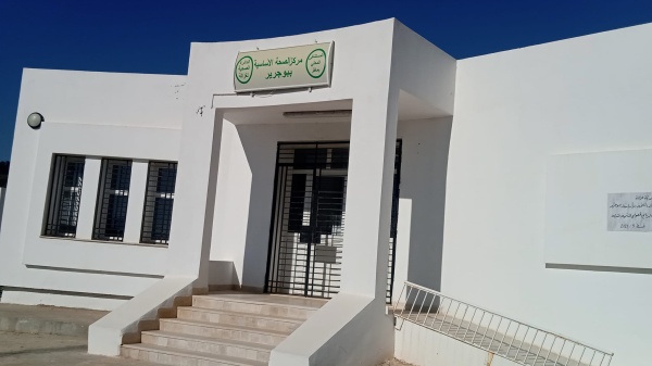 غزالة قريبا افتتاح مستوصف بوجرير غزالة قريبا افتتاح مستوصف بوجرير