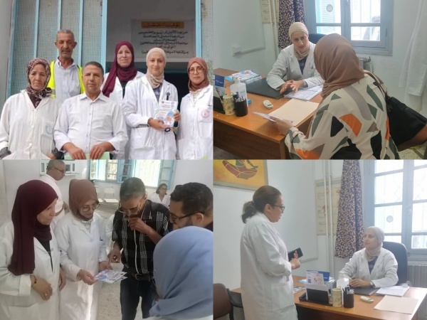 باجة حملة صحية تضع الوقاية من الزهايمر في الواجهة باجة حملة صحية تضع الوقاية من الزهايمر في الواجهة