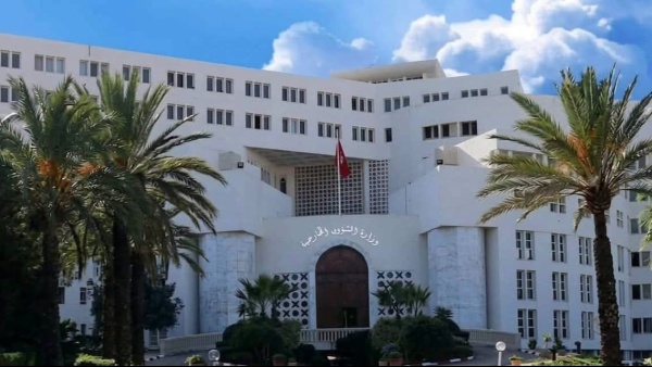 وزير الخارجية يشارك في أشغال الجزء رفيع المستوى للدورة الـ81 للجمعية العامة للأمم المتحدة بنيويورك وزير الخارجية يشارك في أشغال الجزء رفيع المستوى للدورة الـ81 للجمعية العامة للأمم المتحدة بنيويورك