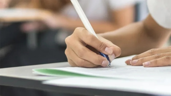 وزارة التربية تعلن عن روزنامة الفروض والاختبارات للسنة الدراسية 2026 2027 بالإعداديات والمعاهد وزارة التربية تعلن عن روزنامة الفروض والاختبارات للسنة الدراسية 2026 2027 بالإعداديات والمعاهد