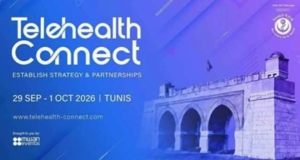 وزارة الصحة تكشف برنامج المؤتمر الدولي للصحة الرقمية بمشاركة أكثر من 30 دولة وزارة الصحة تكشف برنامج المؤتمر الدولي للصحة الرقمية بمشاركة أكثر من 30 دولة