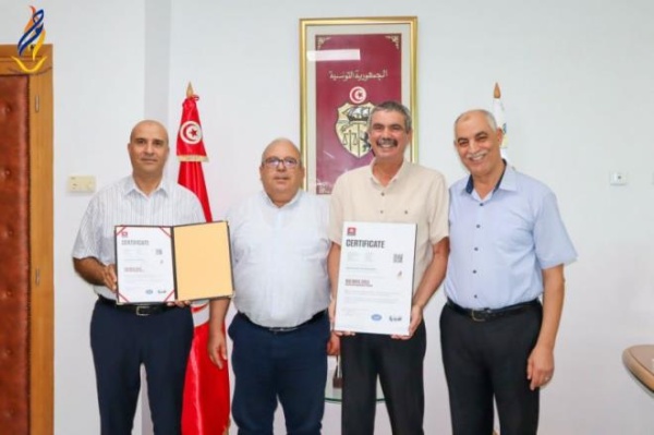 جامعة المنستير تتحصل على شهادة نظام إدارة الجودة iso 9001 جامعة المنستير تتحصل على شهادة نظام إدارة الجودة iso 9001