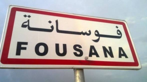 محاولة التحرش بمعلمات ببودرياس الحدودية بالقصرين مصدر نقابي يوضح لـ الصباح نيوز تفاصيل الحادثة