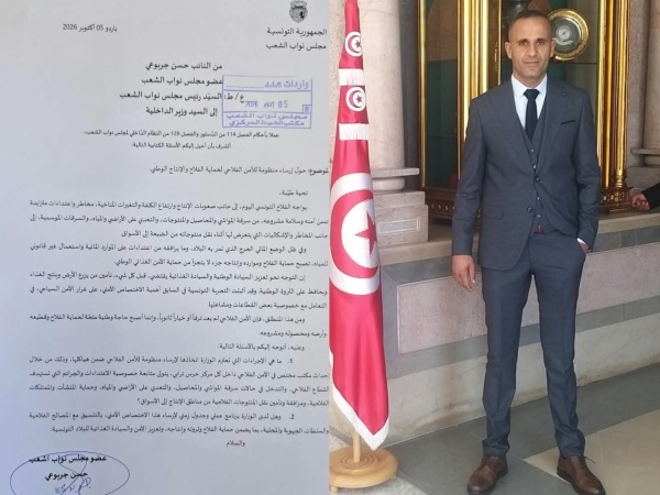 النائب حسن الجربوعي لـ الصباح نيوز لا بد من إحداث سلك للأمن الفلاحي لتأمين المواسم الفلاحية ومناطق الإنتاج النائب حسن الجربوعي لـ الصباح نيوز لا بد من إحداث سلك للأمن الفلاحي لتأمين المواسم الفلاحية ومناطق الإنتاج
