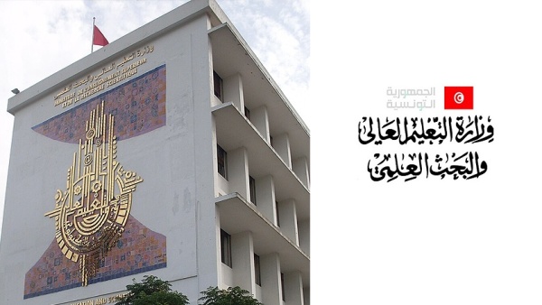 يوم 26 نوفمبر انتخابات المجالس العلمية بالجامعات التونسية
