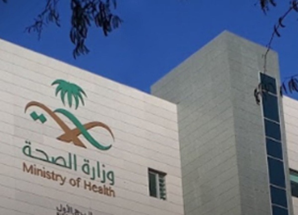 وزارة الصحة السعودية تحذر من نظام الطيبات وتكشف عن حالات وصلت إلى العناية المركزة