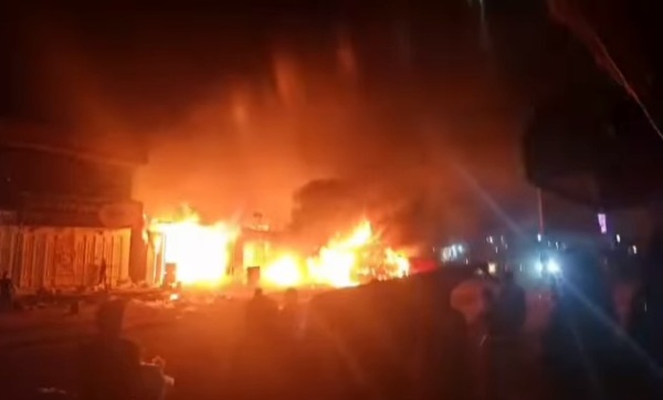 حريق يلتهم سوق ا شعبي ا في محافظة مأرب حريق يلتهم سوق ا شعبي ا في محافظة مأرب